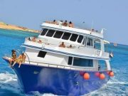 Bateau Privé