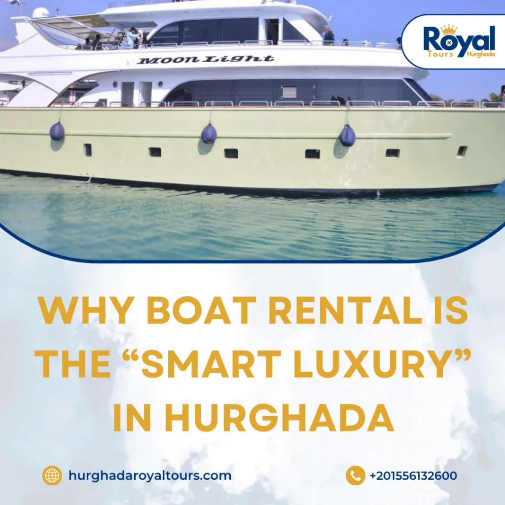 Boat Rental