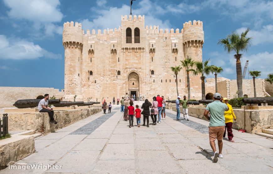 Cairo & Alexandria (2 Days)