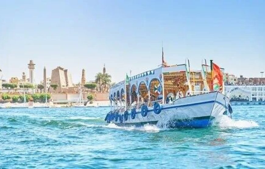 New Luxor from Hurghada