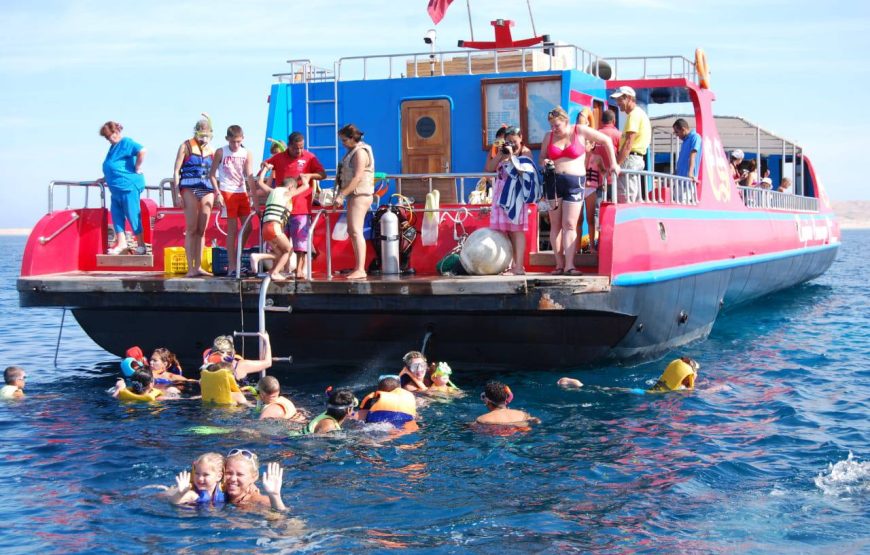 Empire Sea Scope from Hurghada